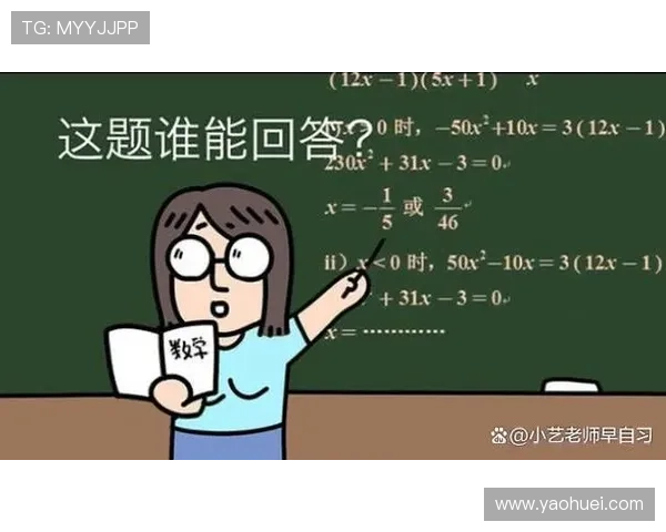 十三水的常见错误与避免方法让你少走弯路快速提升
