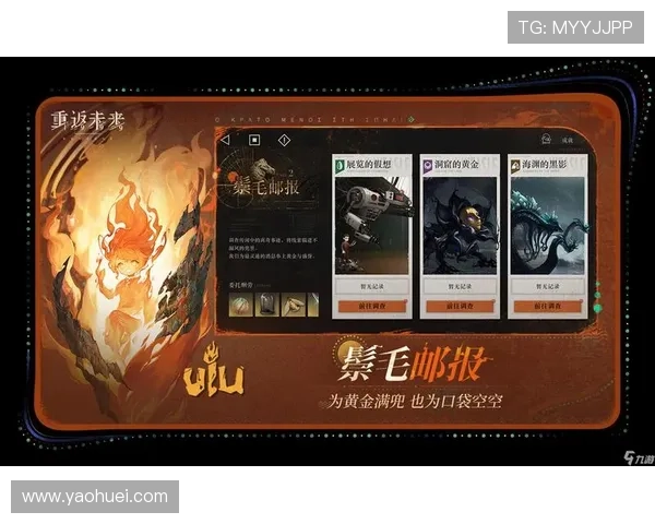 尽享j9363九游会首页的游戏盛宴，满足你对游戏的渴望