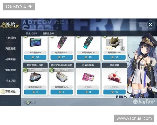 ag厅在线试玩免费试玩体验，零门槛开启你的娱乐新世界