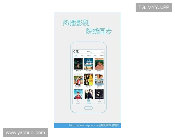 ag视讯官网app手机版下载流程详解，轻松安装无忧体验