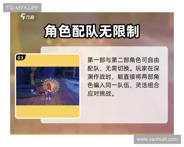 九游平台app官网安全登录流程详解,帮助用户轻松掌握九游平台app官网的登录方法 九游平台app官网安全登录流程详解,帮助用户轻松掌握九游平台app官网的登录方法