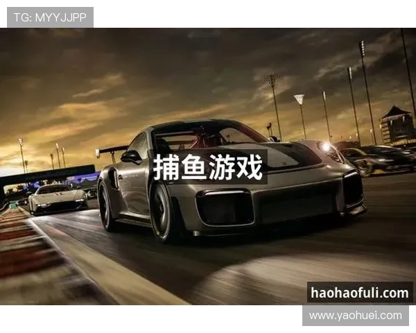 探秘j9游戏官网独特魅力，体验极致娱乐的乐趣与挑战