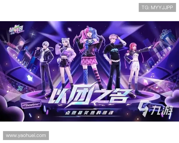 探索九游娱乐地址平台的游戏种类与玩法技巧 探索九游娱乐地址平台的游戏种类与玩法技巧