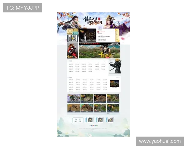 最新版本九游app下载官网，带你领略全新游戏玩法与活动