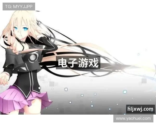 九游会J9手机版会员登录流程详解让你快速进入游戏世界