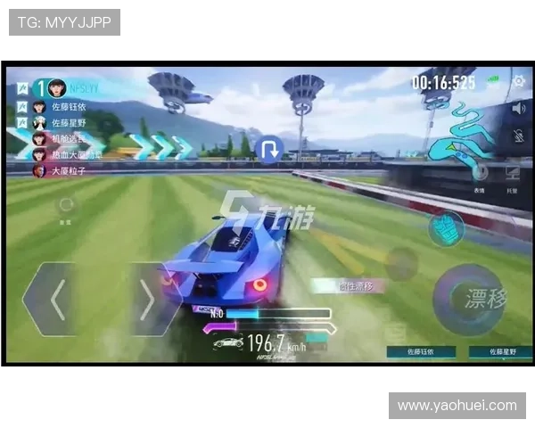 九游体育旗舰厅下载官网安全可靠,轻松畅享体育赛事直播体验 九游体育旗舰厅下载官网安全可靠,轻松畅享体育赛事直播体验