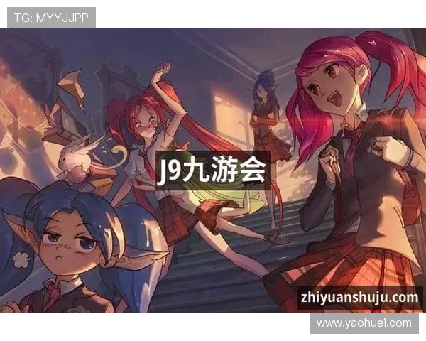 J9九游网站登录常见问题及解决方案，帮助玩家顺利进入游戏体验