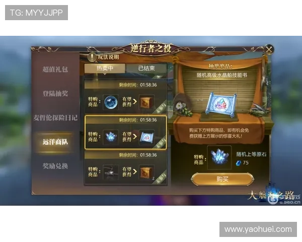 9游会j9国际平台最新游戏资讯与优惠活动全面解析助你轻松掌握 9游会j9国际平台最新游戏资讯与优惠活动全面解析助你轻松掌握