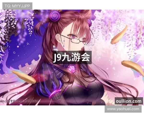 J9九游真人版游戏最新玩法详解，带你体验最真实的线上对战乐趣