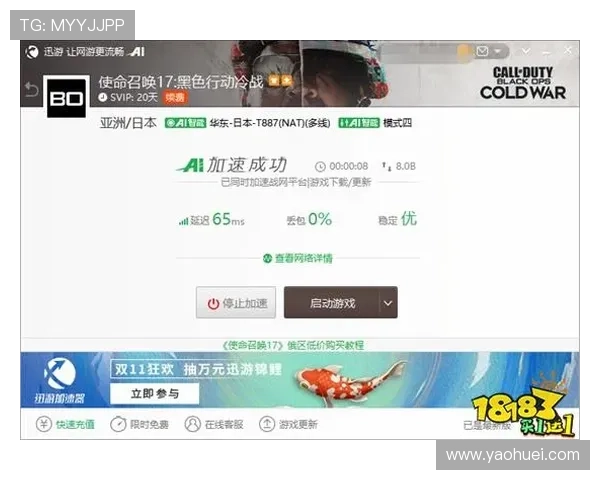 J9九游在线客服与技术支持服务介绍,解决玩家在游戏中遇到的各种问题 J9九游在线客服与技术支持服务介绍,解决玩家在游戏中遇到的各种问题