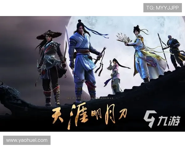 九游下载免费安装便捷操作流程，快速下载安装心仪的手游无需等待