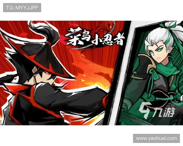 九游官网下载安装最新版本教程让玩家第一时间享受游戏最新内容 九游官网下载安装最新版本教程让玩家第一时间享受游戏最新内容