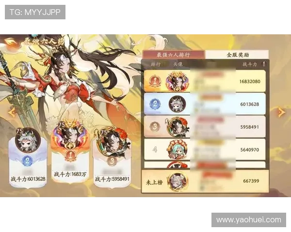 九游官网首页网页最新版本全面介绍与使用指南帮助玩家快速找到热门游戏资源 九游官网首页网页最新版本全面介绍与使用指南帮助玩家快速找到热门游戏资源