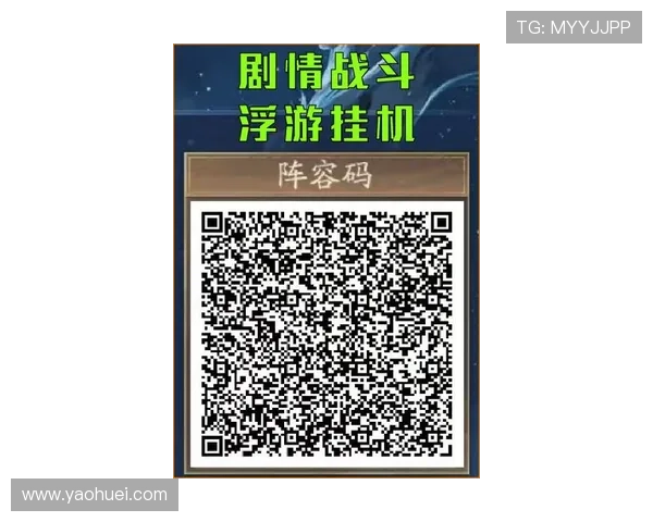 九游手游官网网页用户评价与反馈平台,分享你的游戏体验与获取官方最新公告 九游手游官网网页用户评价与反馈平台,分享你的游戏体验与获取官方最新公告