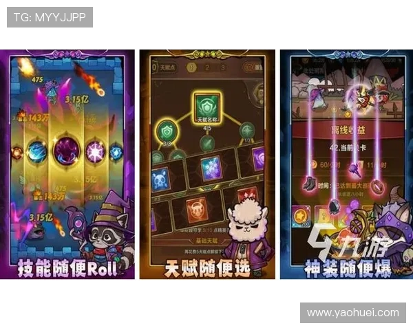 九游平台app官网游戏资源丰富,涵盖最新热门手游,详细介绍九游平台app官网的游戏分类与推荐,助你快速找到心仪的游戏内容 九游平台app官网游戏资源丰富,涵盖最新热门手游,详细介绍九游平台app官网的游戏分类与推荐,助你快速找到心仪的游戏内容