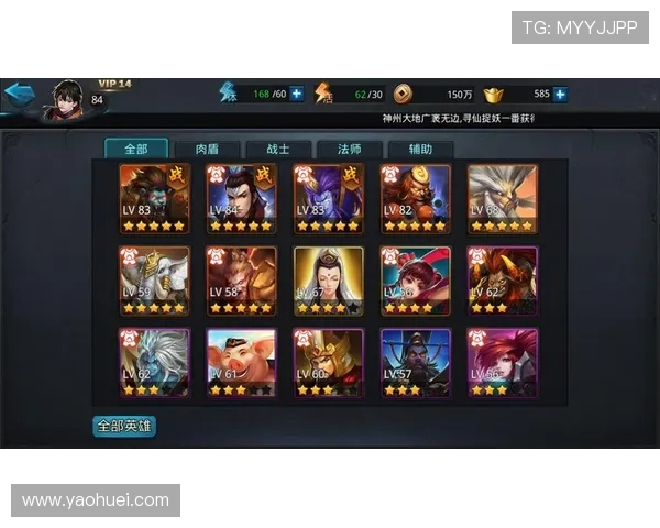 九游推广平台代理助力游戏推广实现快速增长的最佳选择