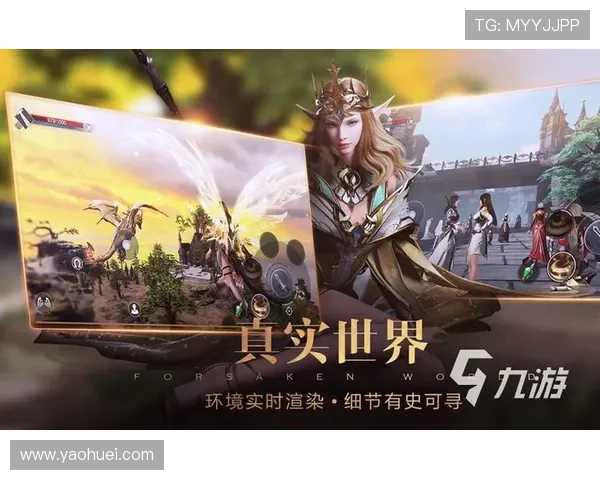 九游手机官网用户评论与反馈,帮助新用户选择优质游戏资源 九游手机官网用户评论与反馈,帮助新用户选择优质游戏资源