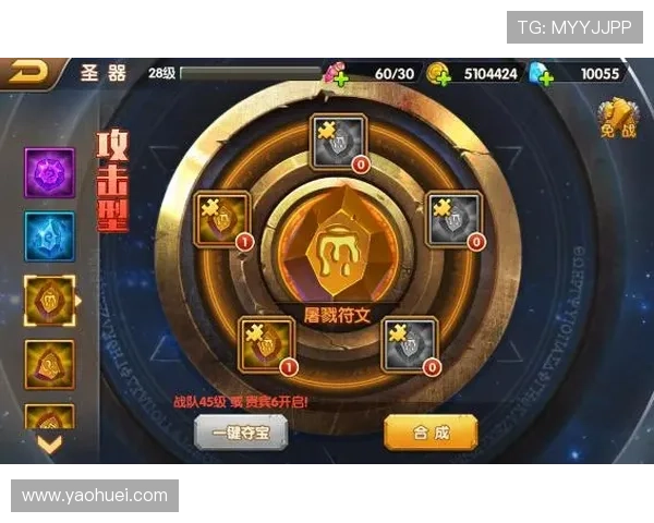 九游畅玩平台多设备同步登录与游戏数据备份方法详解