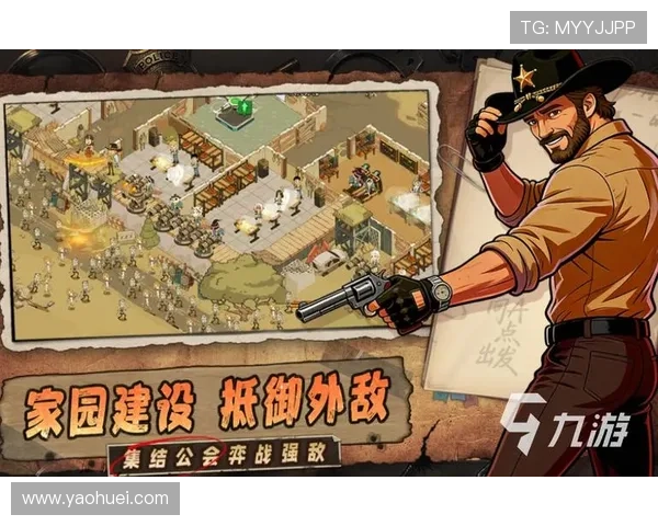 九游网页下载热门游戏推荐，畅享最新最热的手游资源