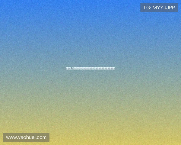 如何在J9九游集团娱乐平台中安全注册账号并享受优质的客户服务指南