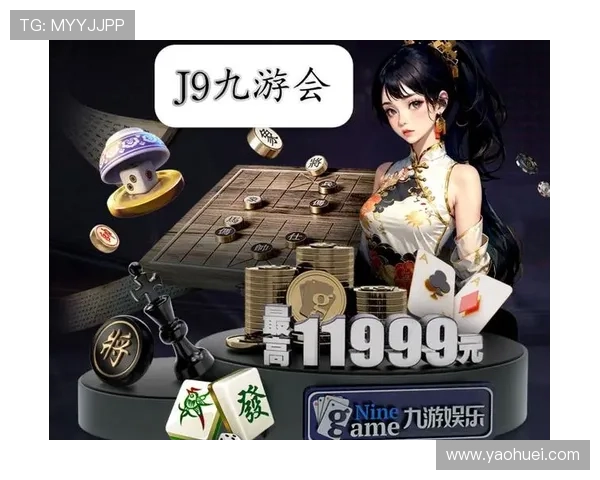 探索J9九游的网址大全，提供最全的官方入口链接