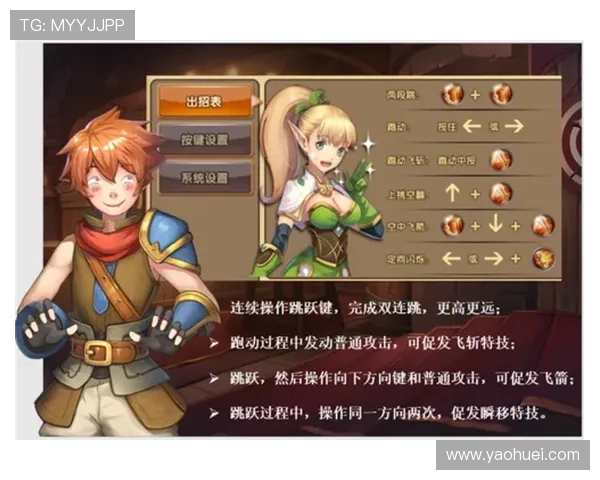 苹果手机用户如何通过九游平台轻松获取安卓版游戏的详细操作指南