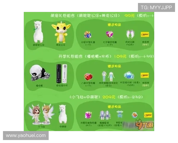 轻松获取九游的网址，快速找到你喜爱的游戏