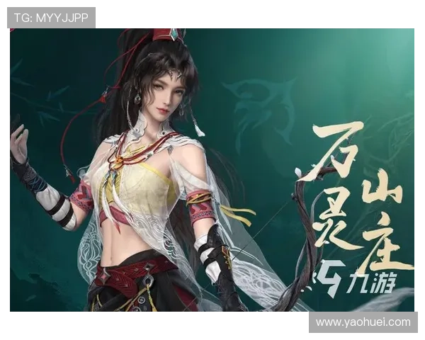 J9九游会在线地址最新入口，确保玩家畅享无忧游戏体验的详细指南