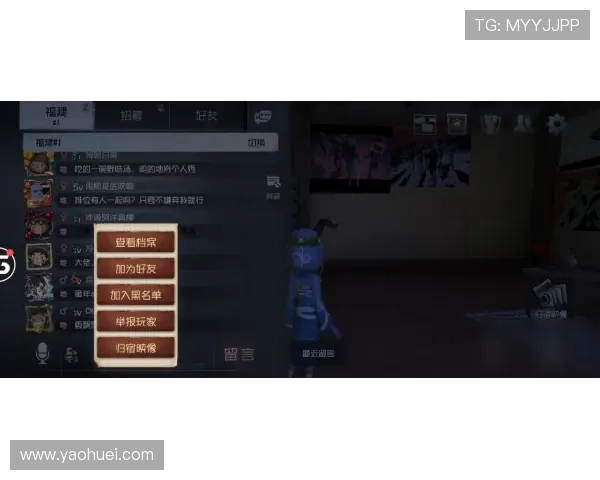 九游体育官网首页最新游戏资讯全面更新，第一时间掌握热门游戏动态与攻略