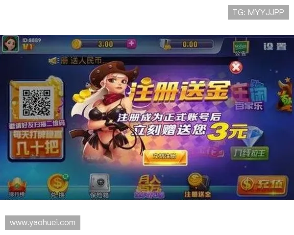九游会j9官网ag登录入口最新指南帮助玩家顺利进入游戏体验优质娱乐内容 九游会j9官网ag登录入口最新指南帮助玩家顺利进入游戏体验优质娱乐内容