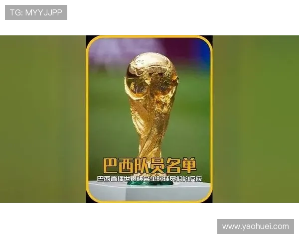 世界杯摩洛哥海地海报中的文化元素与设计理念深度解读