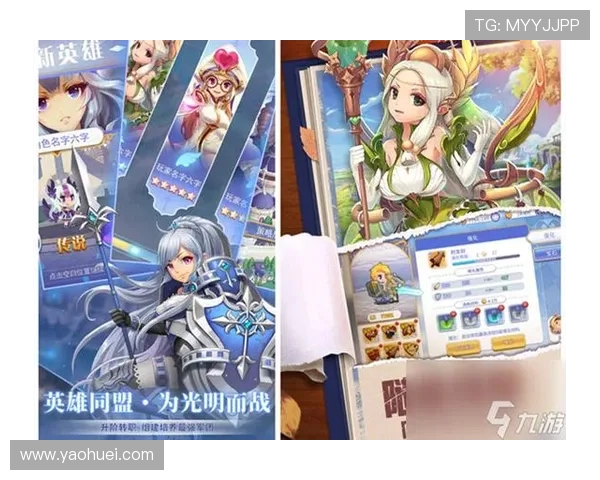 九游游戏官网礼包领取流程简化指南让新手玩家也能轻松操作 九游游戏官网礼包领取流程简化指南让新手玩家也能轻松操作