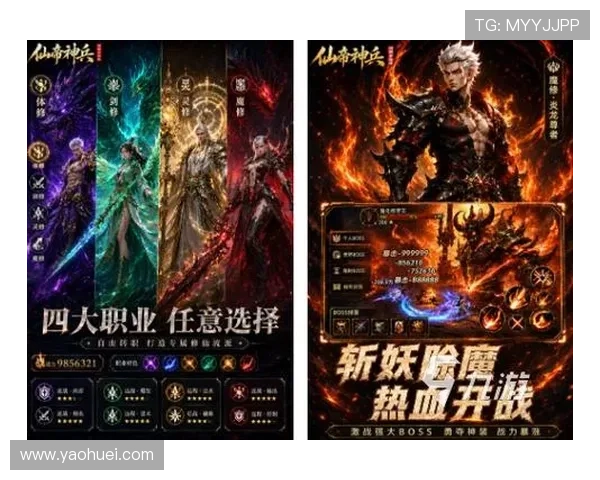 九游网游戏平台最新版本上线,丰富游戏资源全面升级满足玩家多样化需求 九游网游戏平台最新版本上线,丰富游戏资源全面升级满足玩家多样化需求