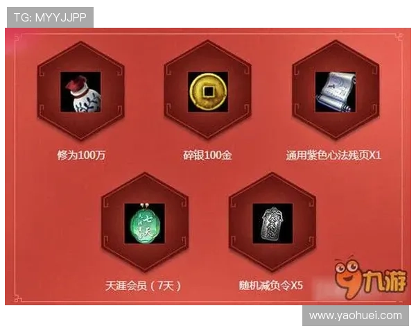 九游账号官网绑定手机与邮箱的操作指南提升账号安全性 九游账号官网绑定手机与邮箱的操作指南提升账号安全性